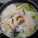 Cooksnap dari nina polke untuk resep Sup Ikan Salmon ala Sushi Tei