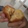 Cooksnap dari fi untuk resep 🥯Donat maizena menul🥯
