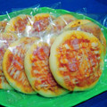 Cooksnap dari Alfia Siti untuk resep Mini Pizza