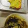 รูป Cooksnap ของ Apple Rachaya เมื่อเขาทำ Guacamole
