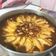 El cooksnap de Diana cuando hizo Tarta de manzana y almendras.