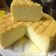 Cooksnap của nguyễn ái hồng vân khi họ làm theo món Japanese Cotton Cheese Cupcake