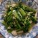 ＳｈｕＣｈｅｎ Ｗｕ 的 菠菜炒美白菇 cooksnap