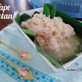 Cooksnap dari Zhely Rairy untuk resep 590. Tape Ketan Maniis