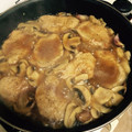 El cooksnap de Lore Vb cuando hizo Lomo de cerdo a la cerveza.