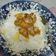 Cooksnap Nur Azliani Amer semasa beliau membuat Bubur Ayam.
