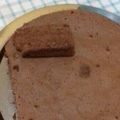 Cooksnap dari selly untuk resep Brownies kukus no dcc
