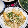 Cooksnap của Nguyễn Hoàng Yến khi họ làm theo món Đậu hủ xào giá hẹ