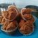 Cooksnap dari agatha kristiastuti untuk resep Bolu kukus gula merah