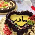 کوک اسنپ Saeideh بعد از امتحان کردن توری تزیینی.
