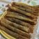 Cooksnap dari firdani antika untuk resep Piscok Lumer (Pisang Coklat Lumer / Pisang Aroma)