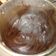 El cooksnap de Lizzie Aguirre cuando hizo Cubierta de Chocolate con Maizena.