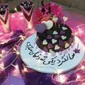 کوک اسنپ Setareh Tahmasebi بعد از امتحان کردن خمیر ژلارد(ژله+آرد).