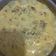 Cooksnap izzati zatie semasa beliau membuat Lemak Cili Api Jantung Pisang.