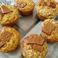 El cooksnap de Rominarte cuando hizo Muffins de banana y avena Quaker.