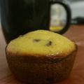 El cooksnap de Andre Ortega cuando hizo Muffins de naranja.