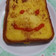 Cooksnap dari Nur Azifah (Zifa) untuk resep French Toast Resep Ibu