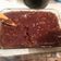 El cooksnap de Maria José Toro cuando hizo Brownies súper fáciles y ricos!!!🙊👌.