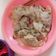 Cooksnap dari Siatfun lie untuk resep Gyoza Ayam