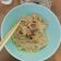 Cooksnap dari Anne Teanne untuk resep Mie ayam tanpa kuah homemade