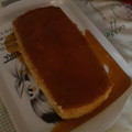 La cooksnap de susapalomo cuando cocinó Flan de queso