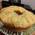 El cooksnap de Cecilia Leiva cuando hizo Rosca de Pascua 🐰.