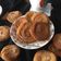 Kinjalkeyurshah's cooksnap of when they made કચ્છી પકવાન (Kutchi pakwan recipe in Gujarati).
