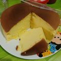 Cooksnap dari Liana Ong Sui Hua untuk resep Cheddar Cheese Cake (Japannesse Cheese Cake)