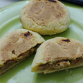 El cooksnap de Nancy Espinola cuando hizo Chipa so'o 🇵🇾 (Chipa con Carne).
