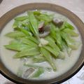 Cooksnap dari Beautyfullgirl01 untuk resep Labu Siam Kuah Santan