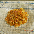 Cooksnap dari anisatur raehan untuk resep ORAK ARIK SAYUR