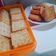 Cooksnap dari IRD untuk resep Kue Gabin Tape