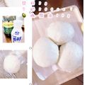 Vivi Hsieh 的 【大同電鍋料理】阿爸ㄟ白饅頭 cooksnap