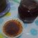 Cooksnap dari raputria untuk resep Chilli oil (sambal china)