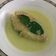 Cooksnap dari Linda Santoso untuk resep Tenggiri bumbu kuning