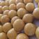 Cooksnap dari Hesty_tharuna untuk resep Nastar NCC