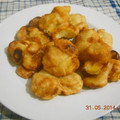 Cooksnap dari anisatur raehan untuk resep pisang goreng dadu