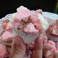 Cooksnap dari Fitry Nurmawatin untuk resep Bolu Kukus Ekonomis 1 Telur