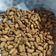 Cooksnap dari Syafrida (VIDA) untuk resep Kacang Batu (Kacang Merah Goreng)