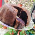Cooksnap dari Fahresi Eka Siska untuk resep Bolu Ketan Hitam Panggang