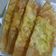 Cooksnap dari eva meylani untuk resep Martabak telor kulit lumpia