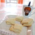 El cooksnap de Daniela Gerardi cuando hizo Bizcochos salados sin grasa.
