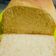 Cooksnap dari Sitepu (MamaJo's Kitchen) untuk resep Open Top Milk Loaf (Basic Bread Loaf)