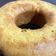 El cooksnap de Mili Arias cuando hizo Torta con Leche Condensada.