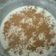 El cooksnap de Yudelkis Abad Fuentes cuando hizo Arroz con leche a la cubana.