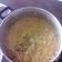 El cooksnap de Petty Reinoso cuando hizo Arroz amarillo con menudos de pollo.