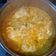 El cooksnap de Clintlolo Lolo cuando hizo Caldo verde de huevo.