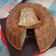 Cooksnap dari Nunik Pujiastuty untuk resep Bolu Marmer Ekonomis 4 telur