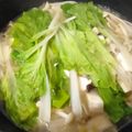 柏文原 的 什錦湯麵 cooksnap