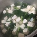 Cooksnap dari Isnawati Purwaningsih untuk resep Sayur Bening Sawi Hijau dan Tahu